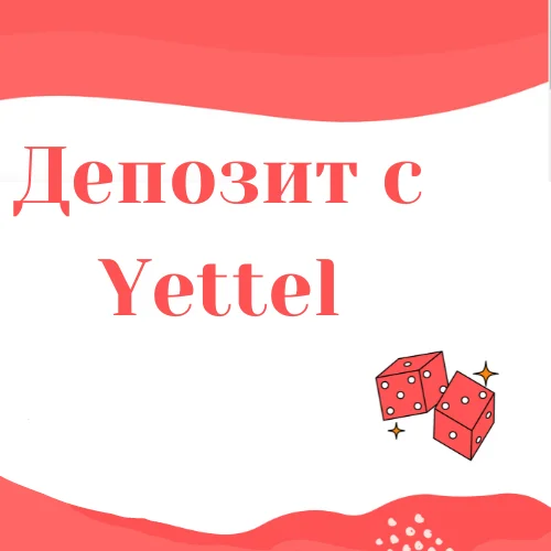 Deposit Yettel