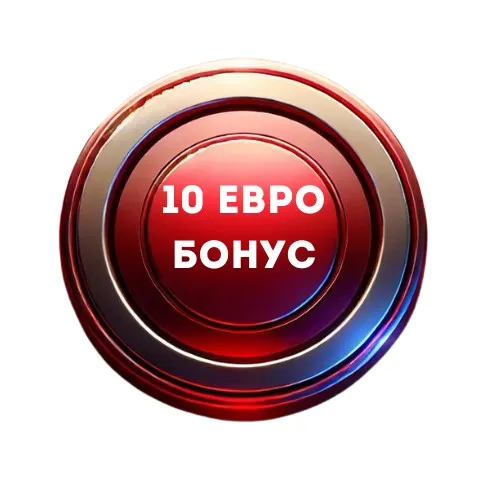 10 евро бонус без депозит